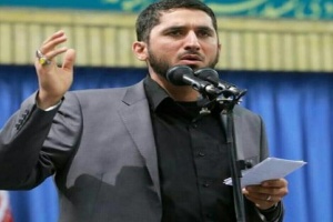 بر مشامم میرسد هر لحظه بوی کربلا
